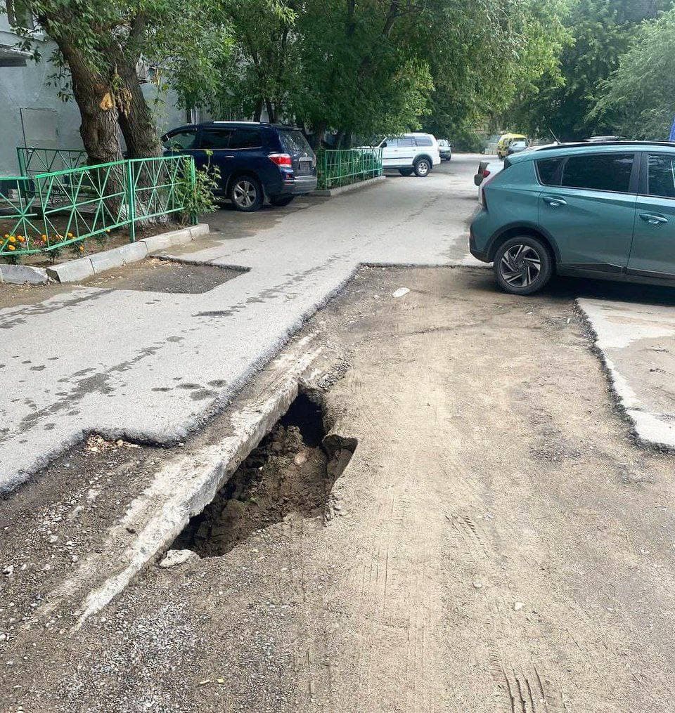 Изображение записи