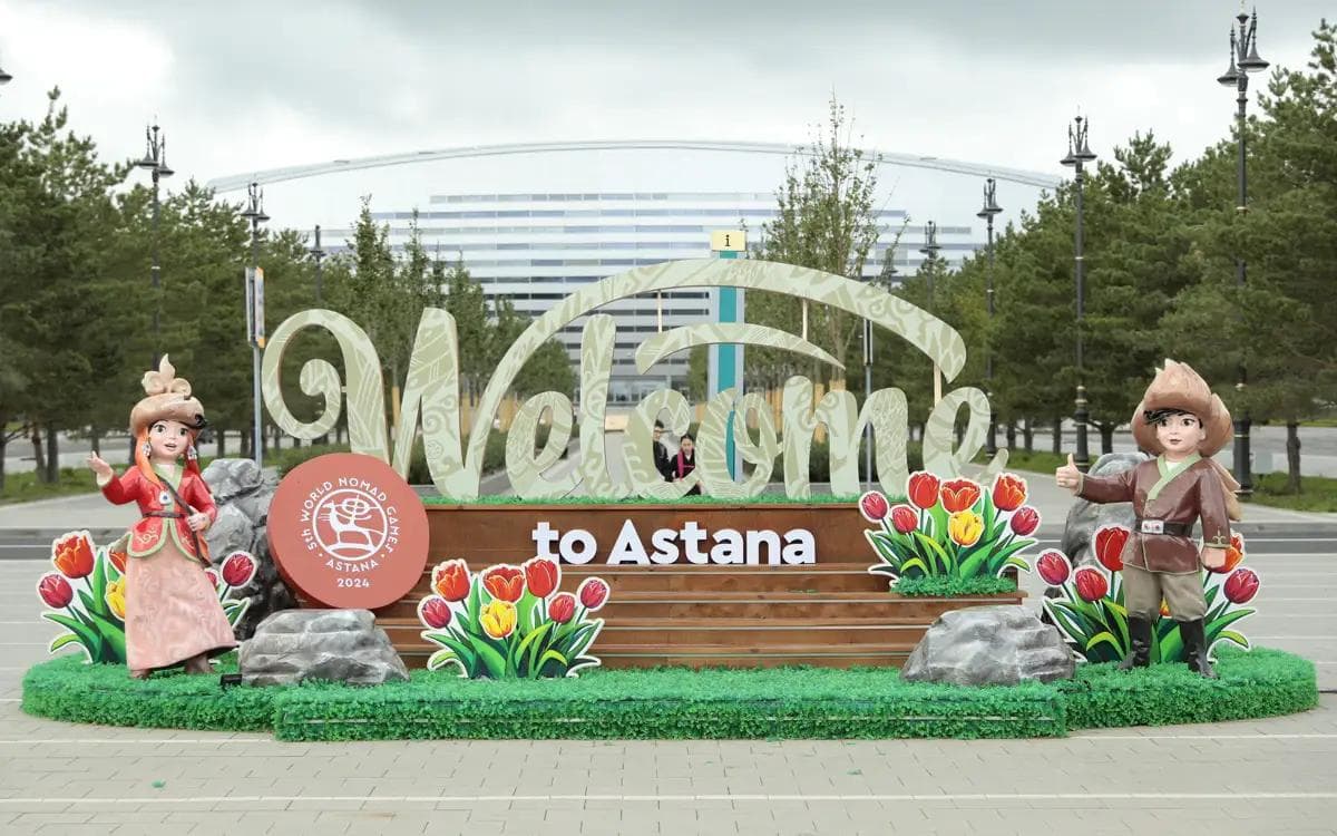 Изображение записи