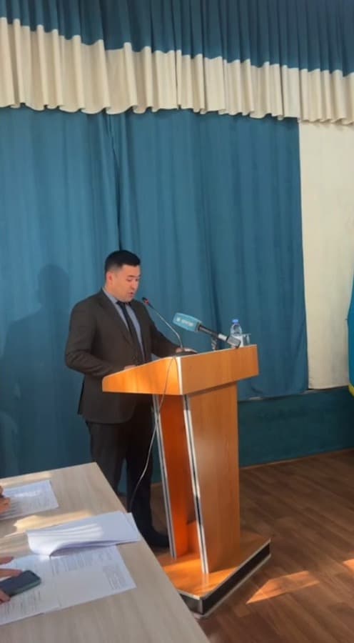 Изображение записи