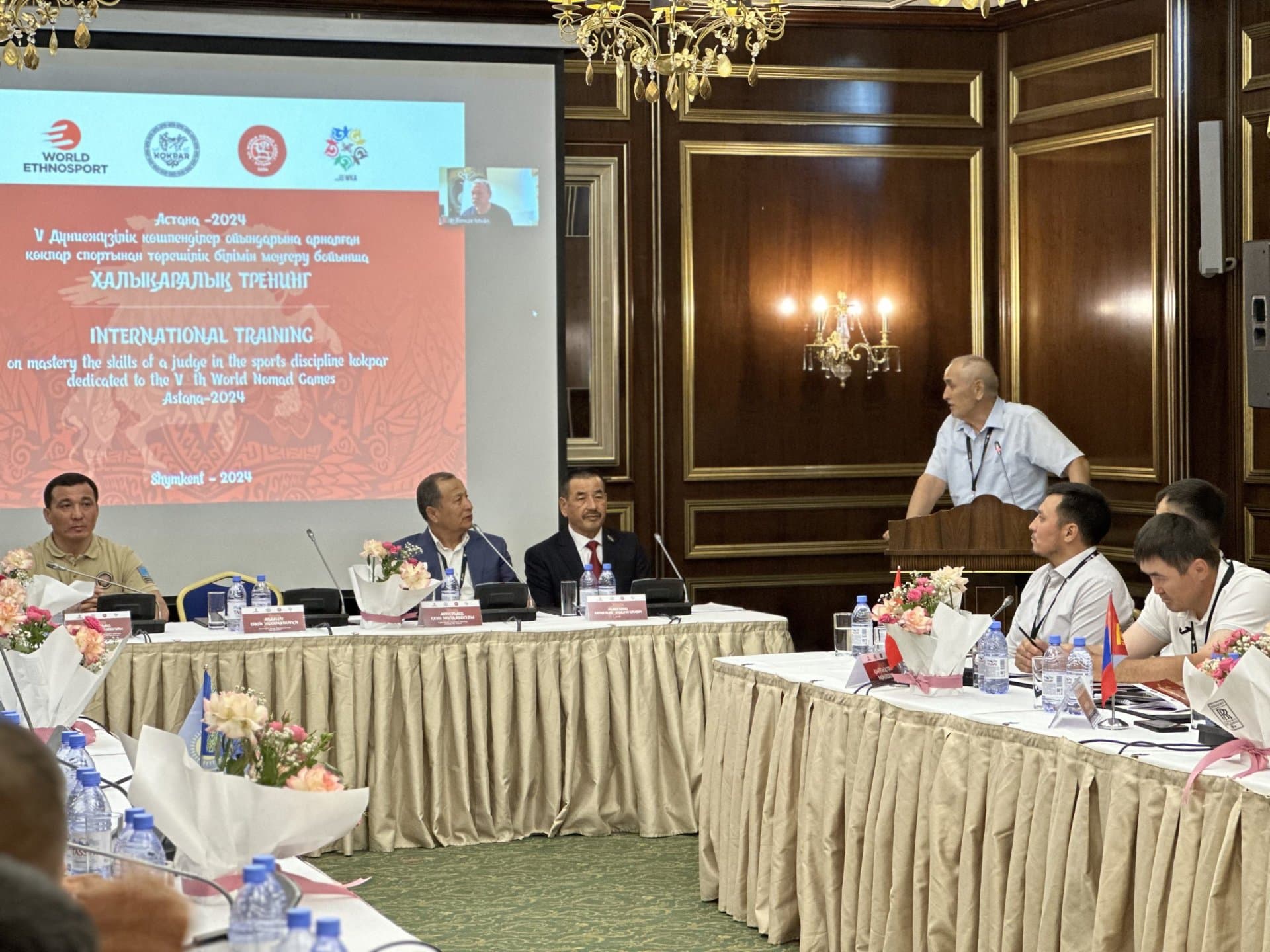 Изображение записи