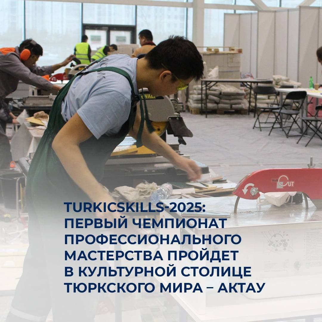 Изображение записи