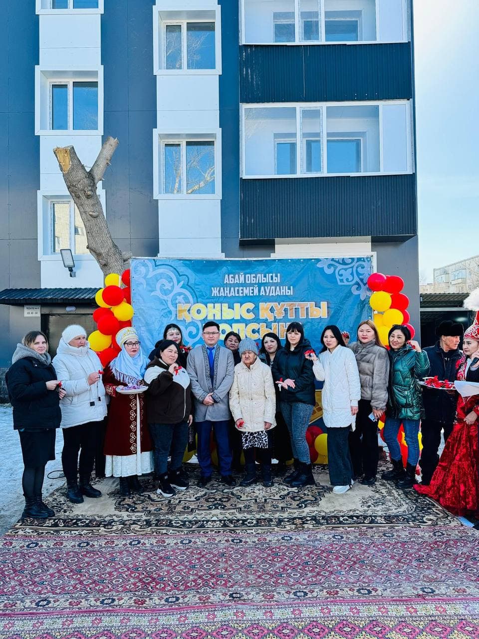 Изображение записи