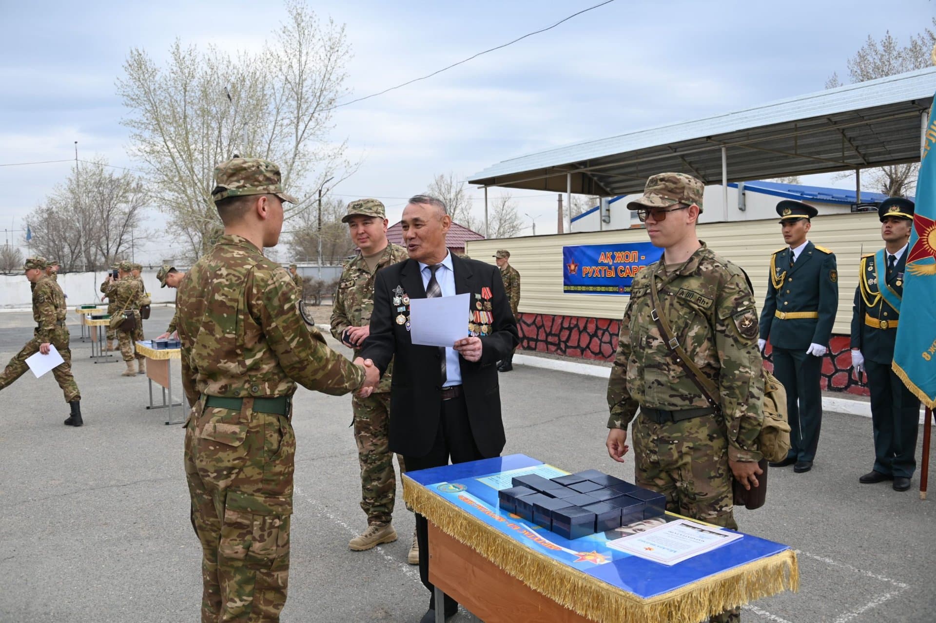 Изображение записи