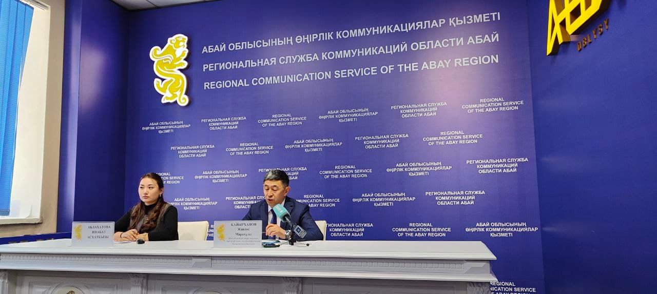 Изображение записи