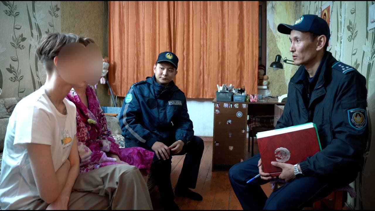 Изображение записи