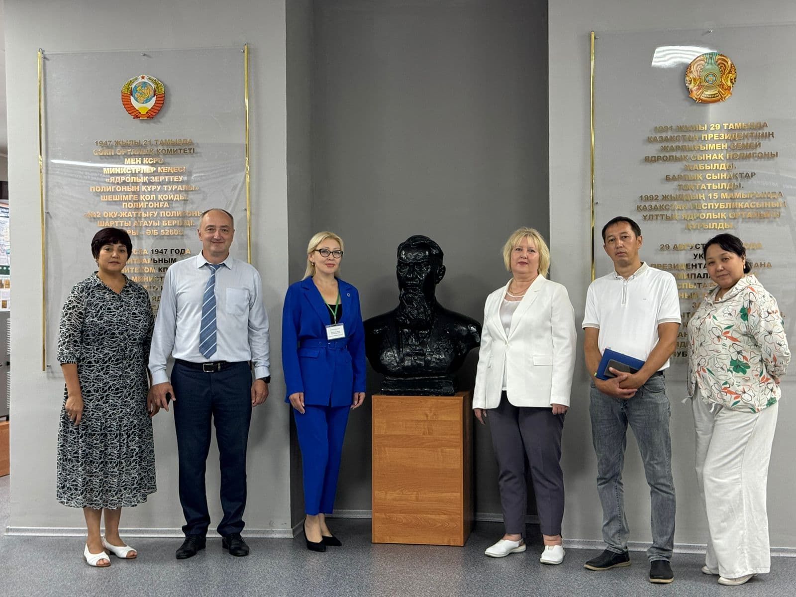 Изображение записи