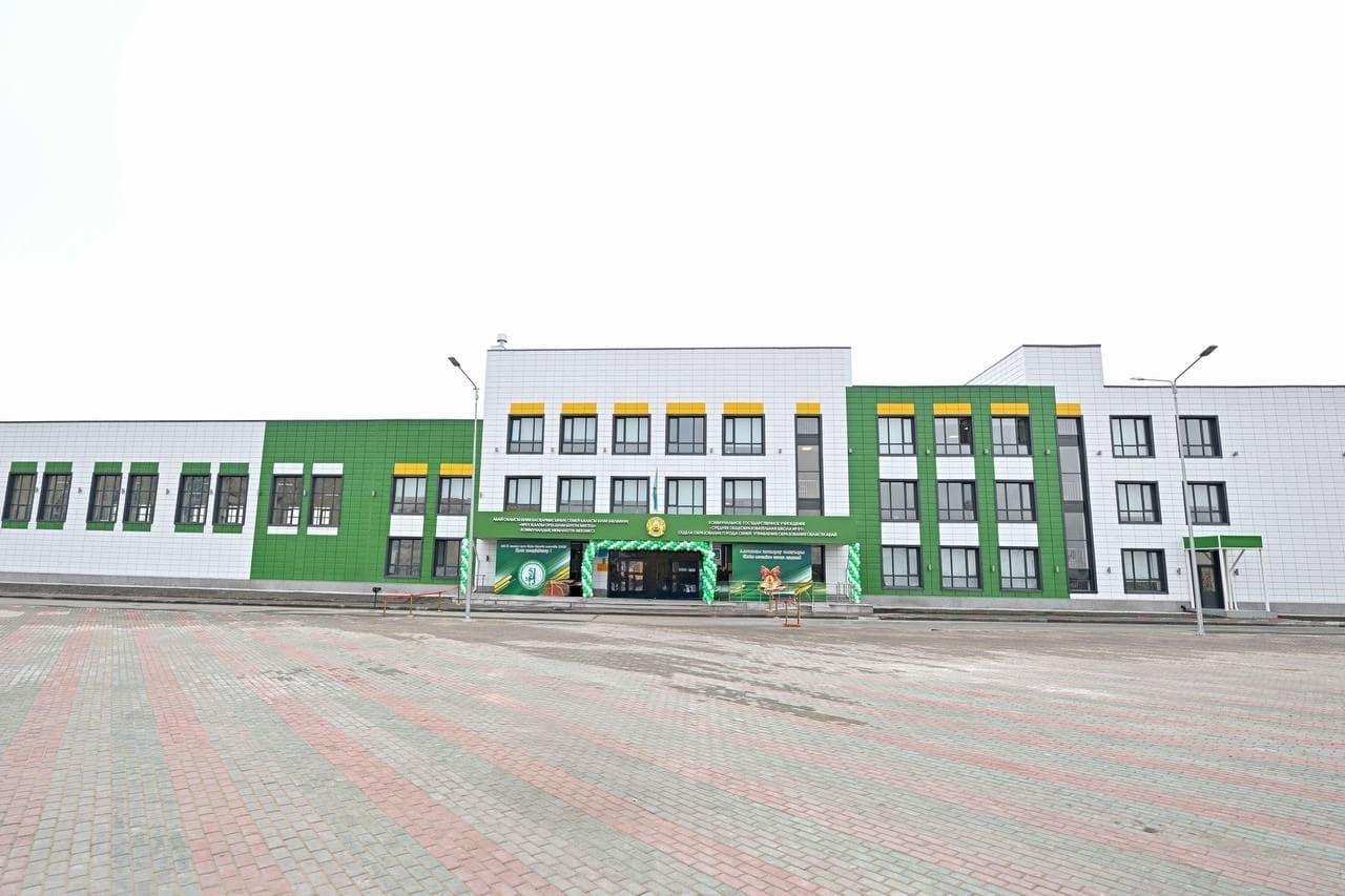 Изображение записи