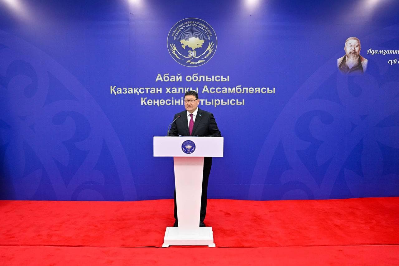 Изображение записи