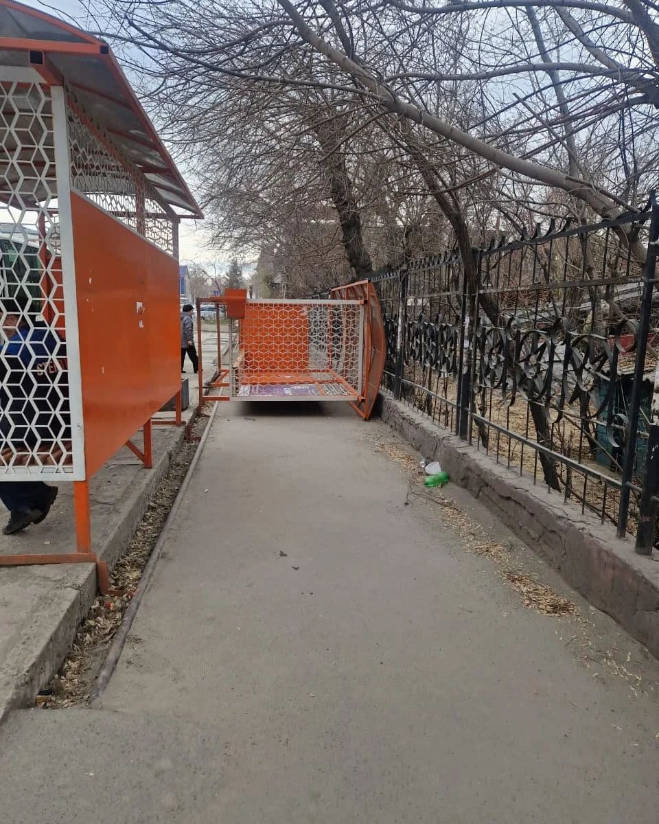 Изображение записи