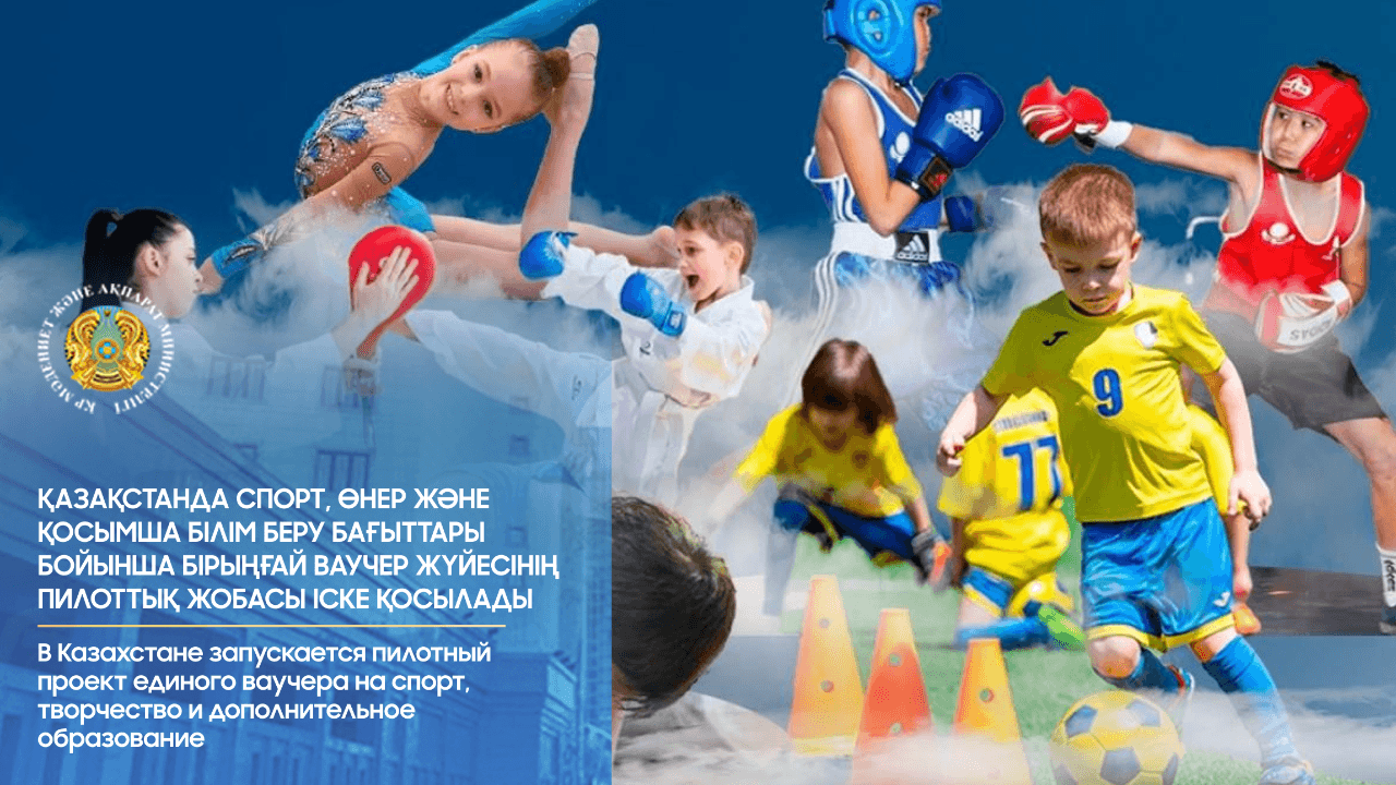 Изображение записи