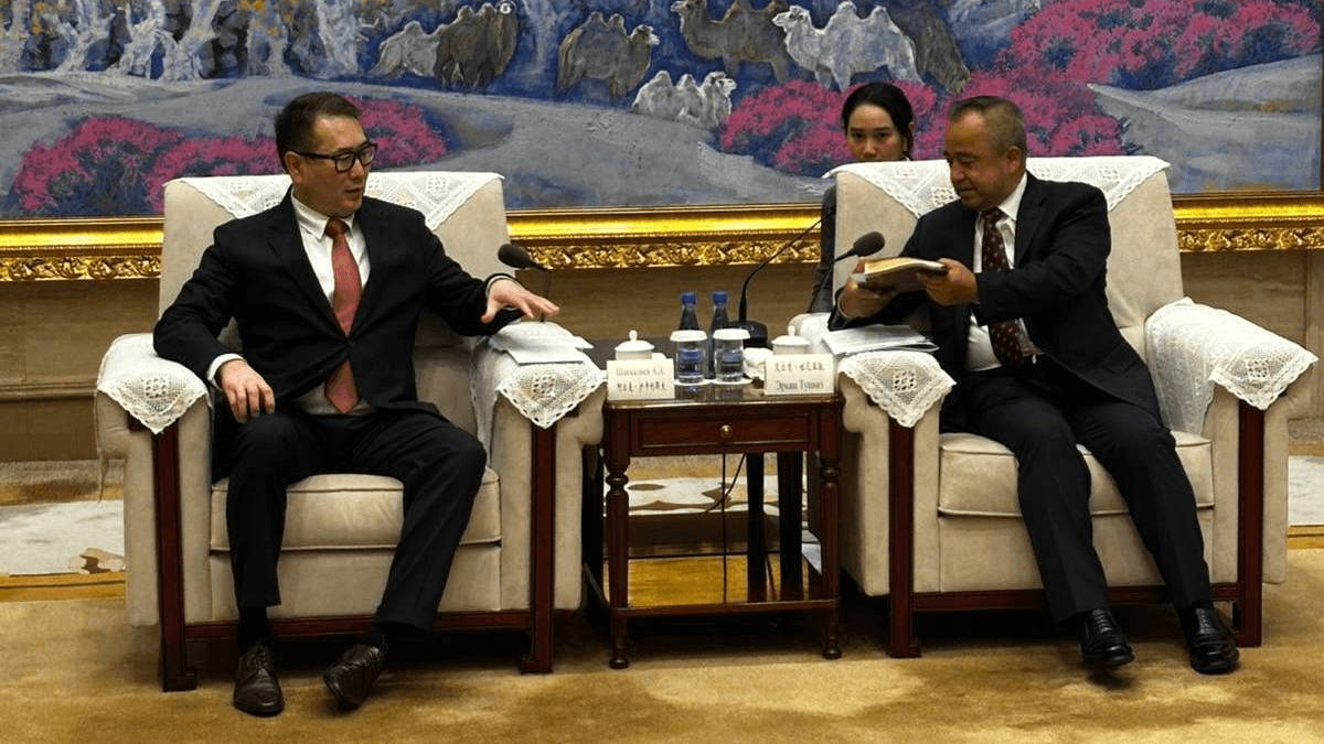 Изображение записи