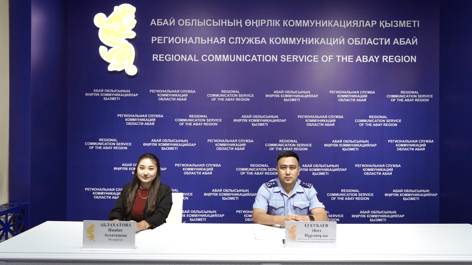 Изображение записи