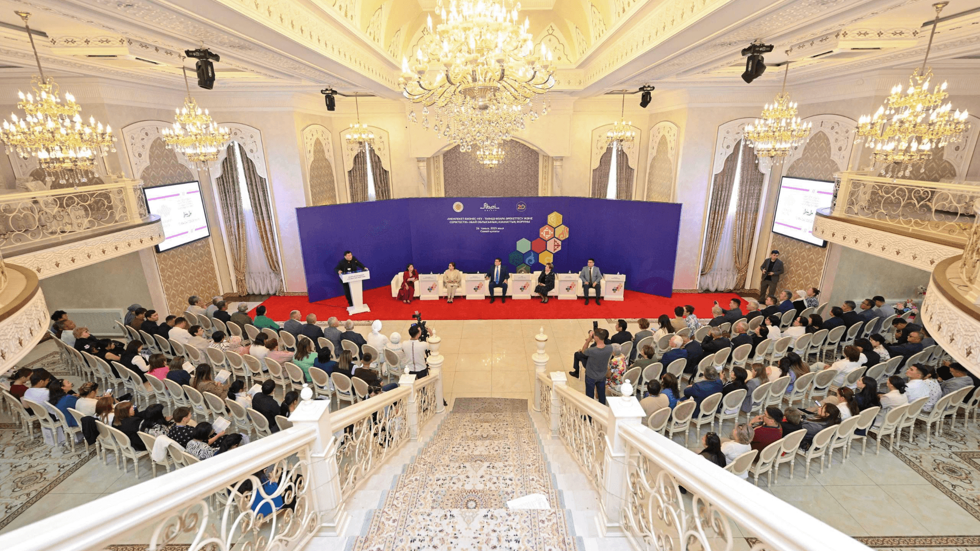 Изображение записи