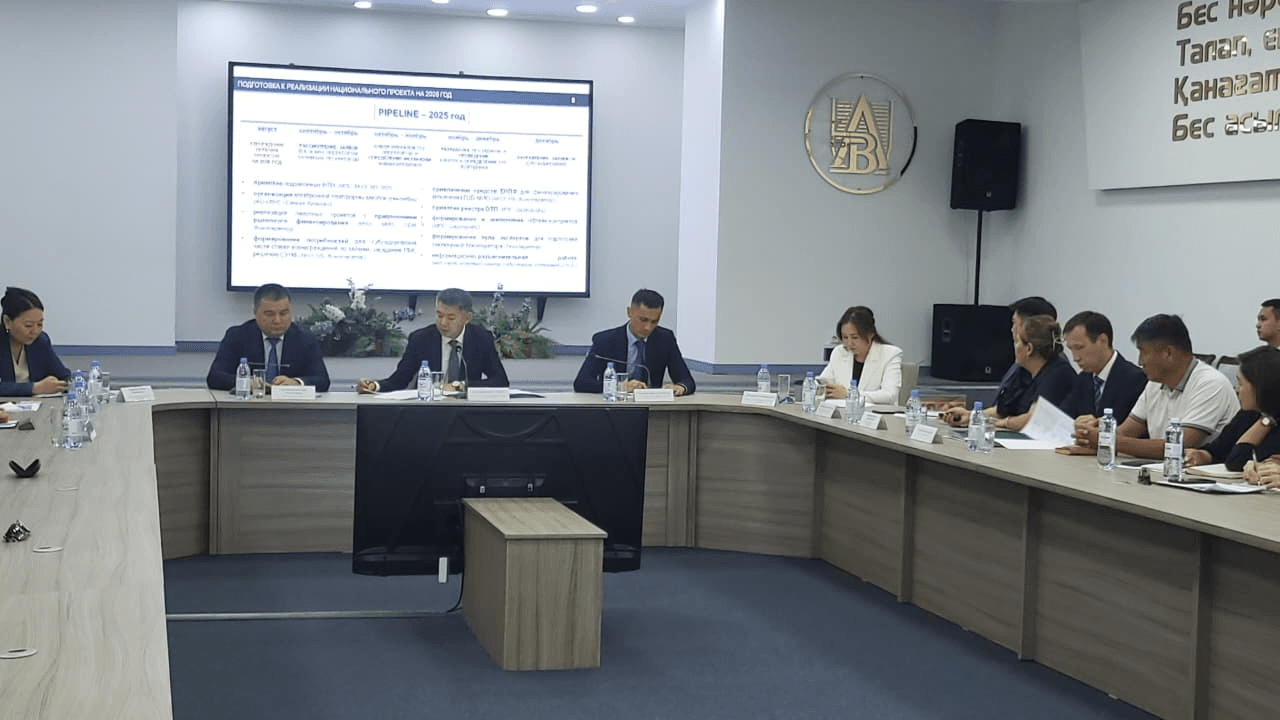Изображение записи