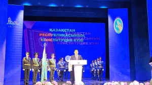 Изображение записи