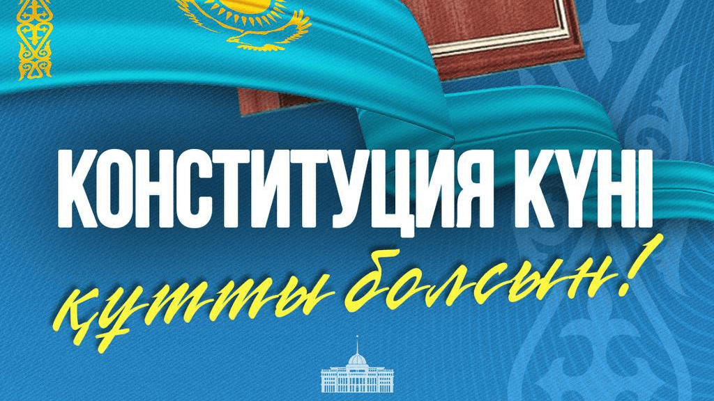 Изображение записи