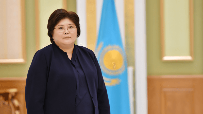 Изображение записи