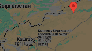 Изображение записи