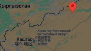 Изображение записи