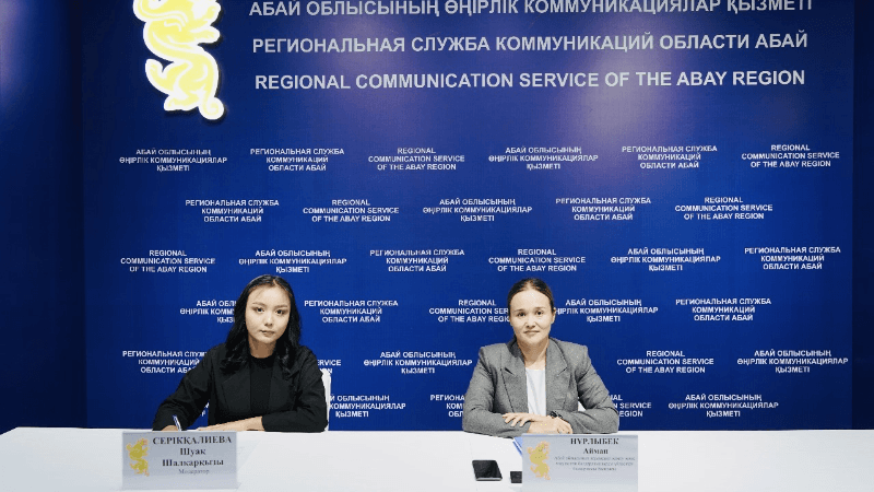 Изображение записи