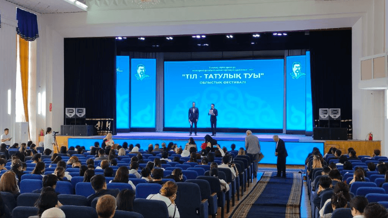 Изображение записи