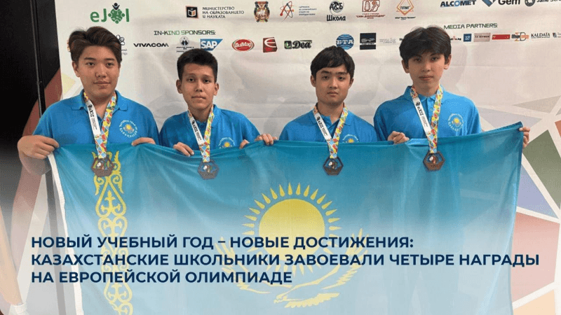 Изображение записи