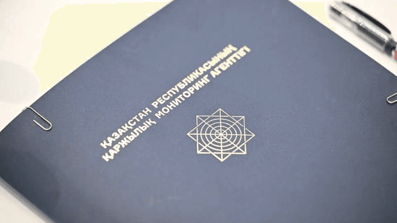Изображение записи