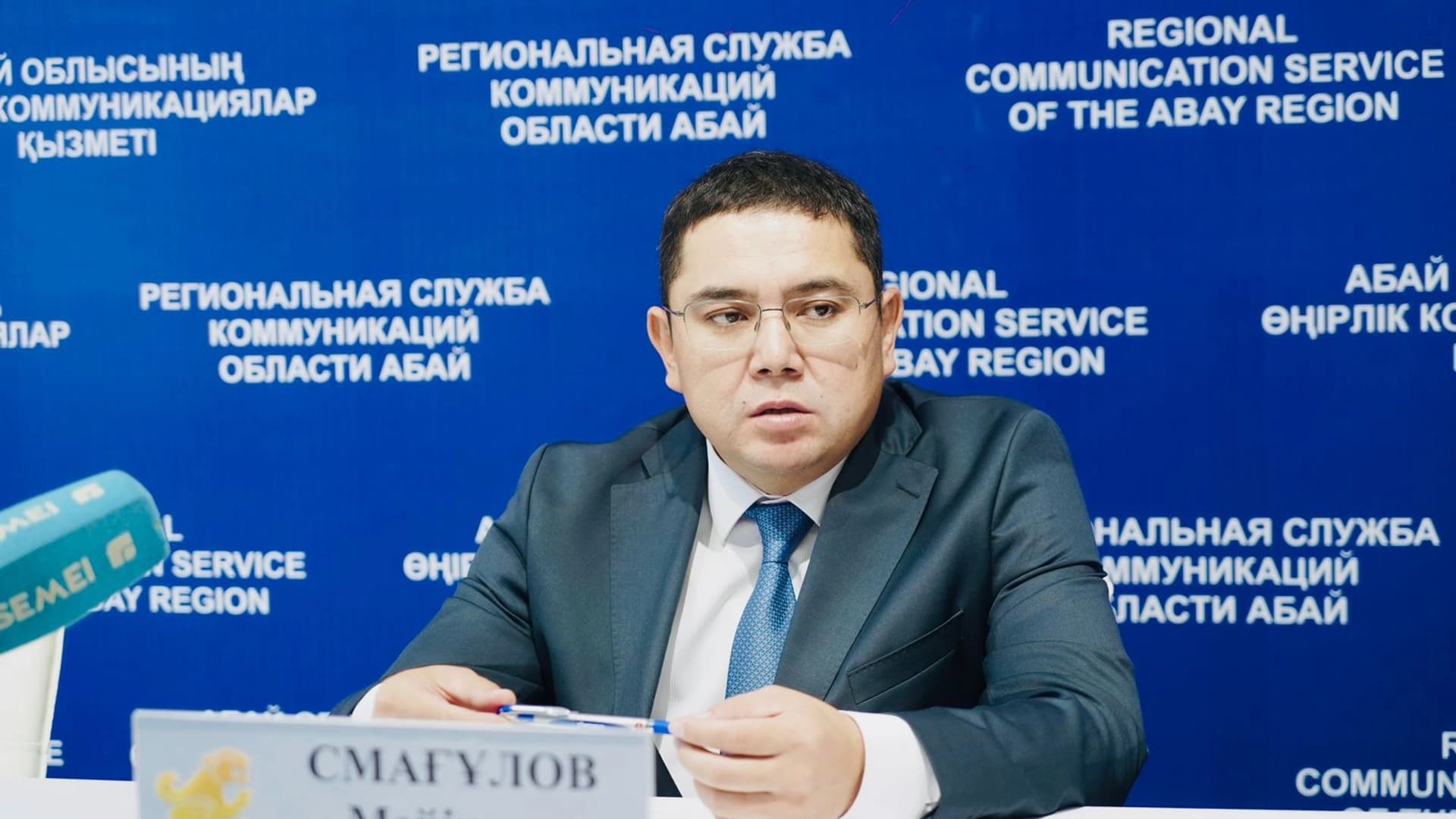 Изображение записи