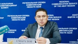 Изображение записи