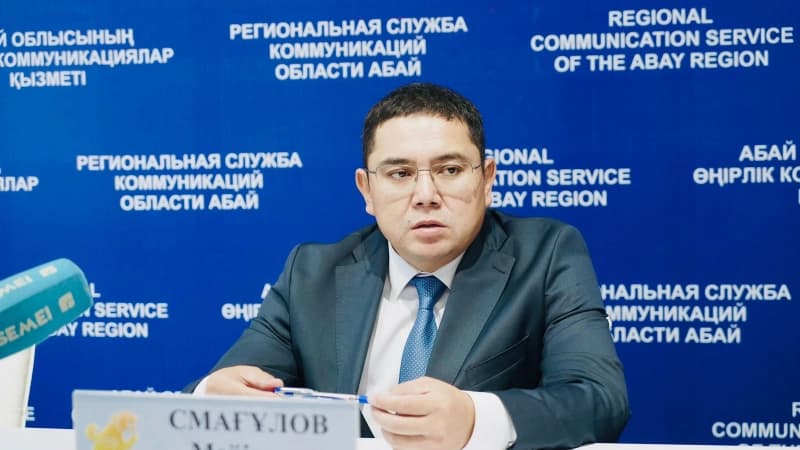 Изображение записи