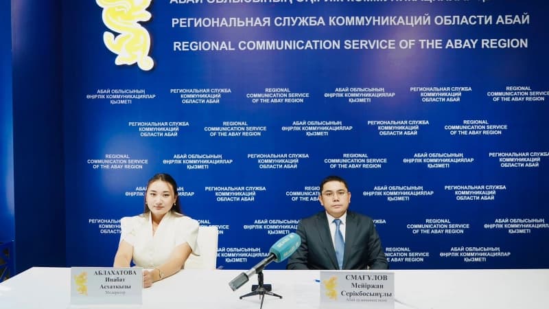 Изображение записи