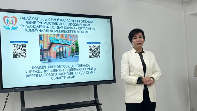 Изображение записи