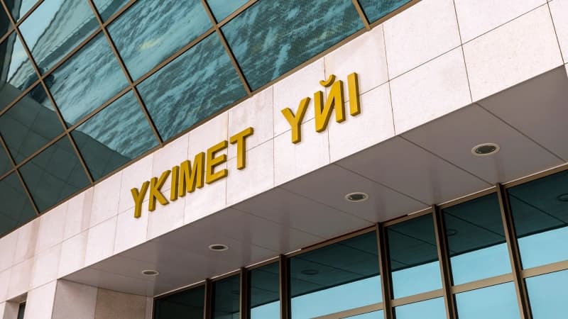 Изображение записи