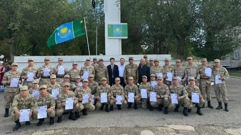 Изображение записи