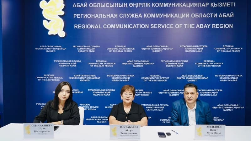 Изображение записи