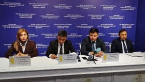 Изображение записи