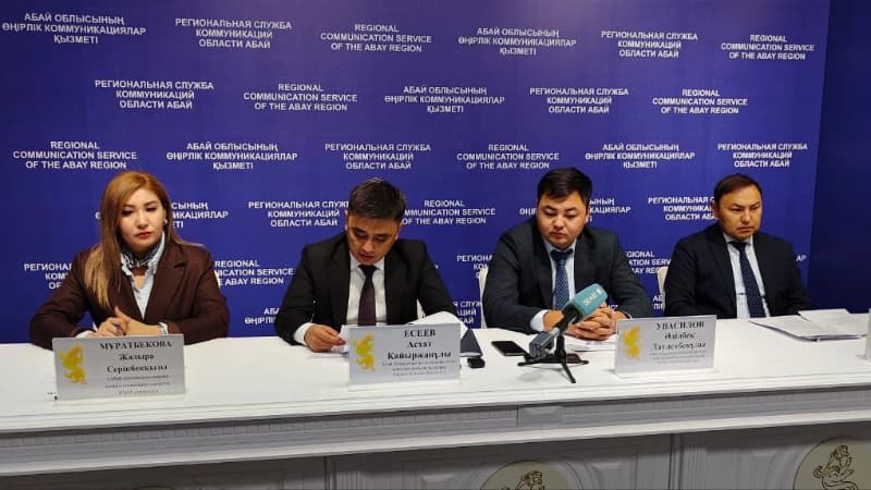 Изображение записи