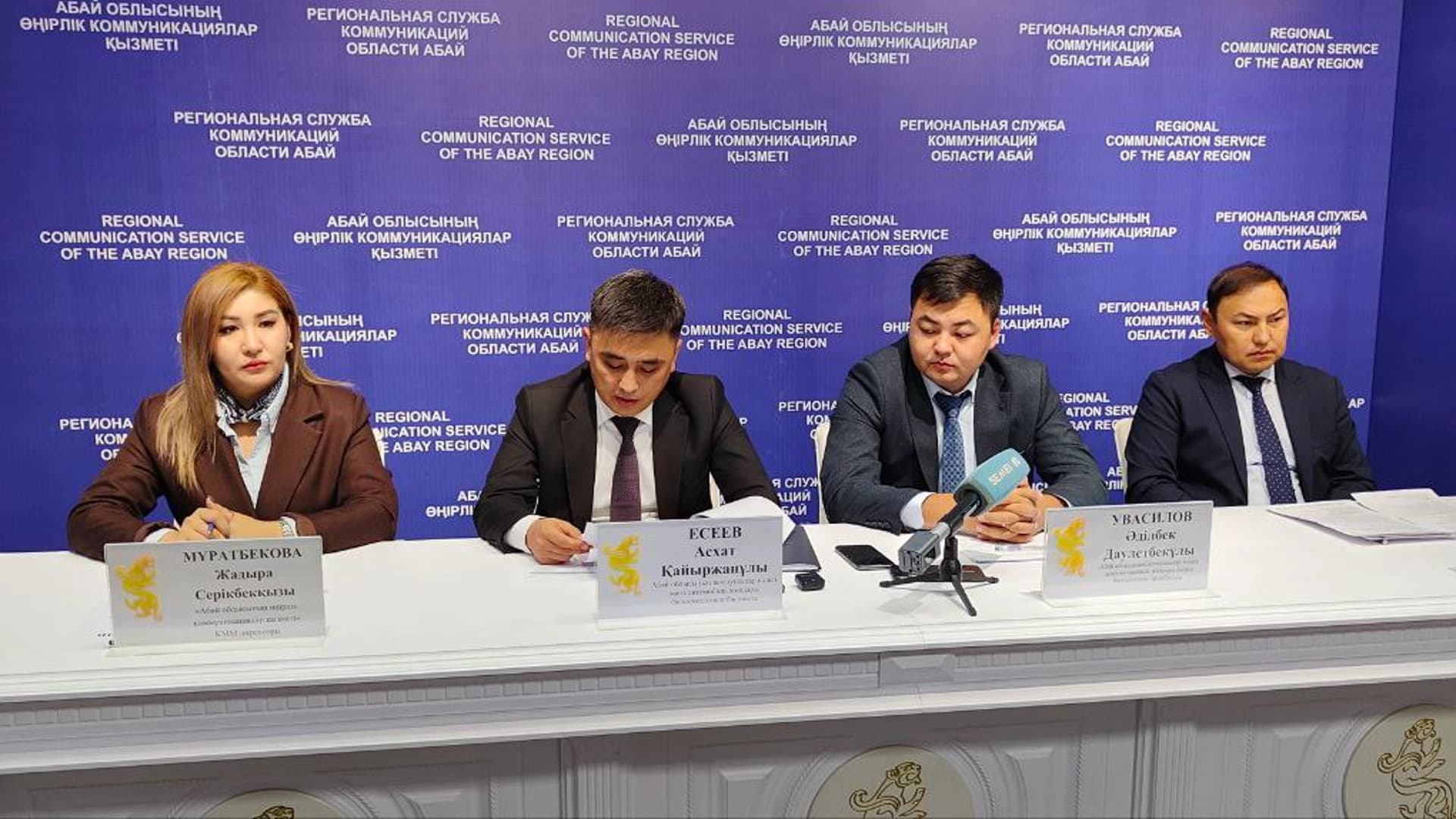 Изображение записи