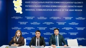 Изображение записи