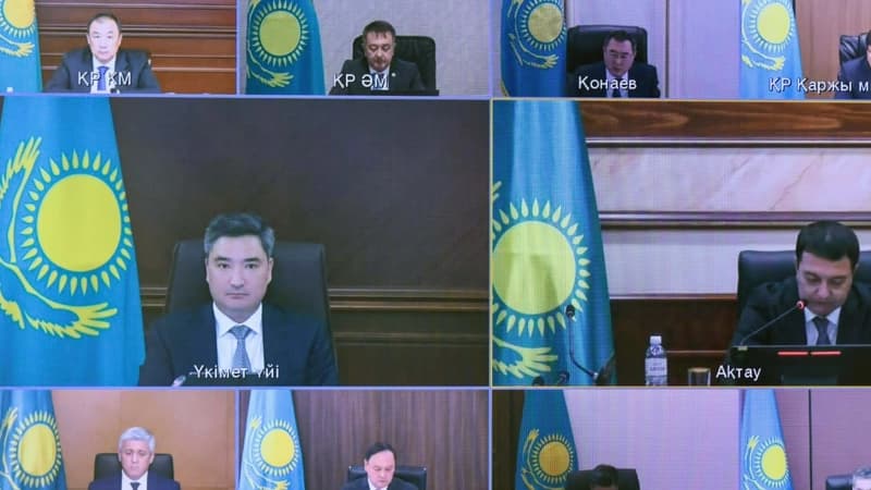 Изображение записи