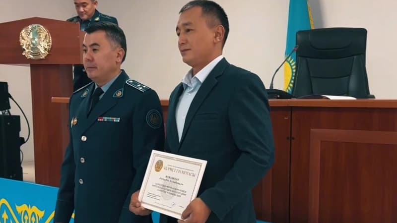 Изображение записи