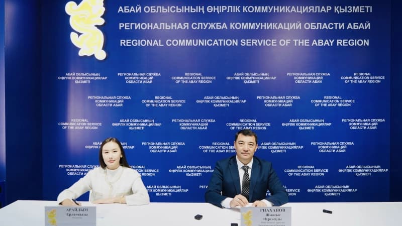 Изображение записи