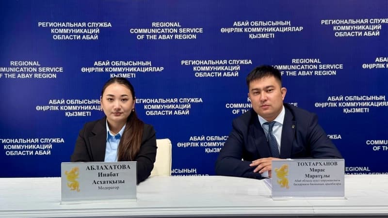 Изображение записи