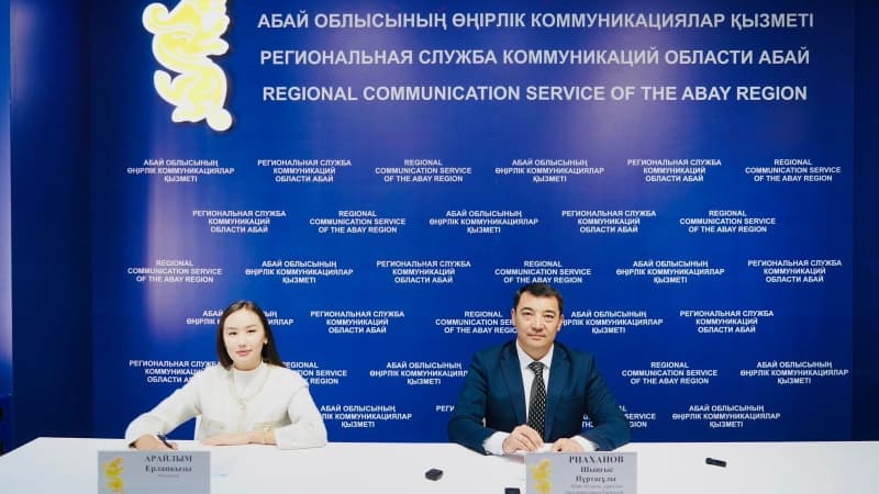 Изображение записи