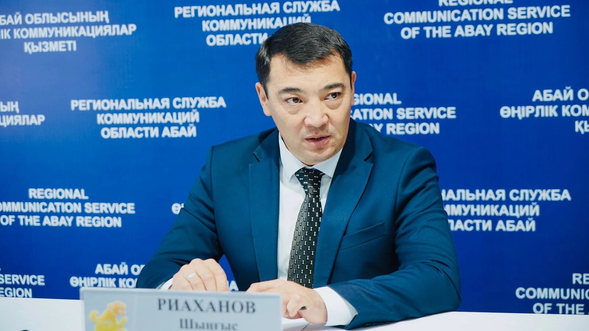 Изображение записи