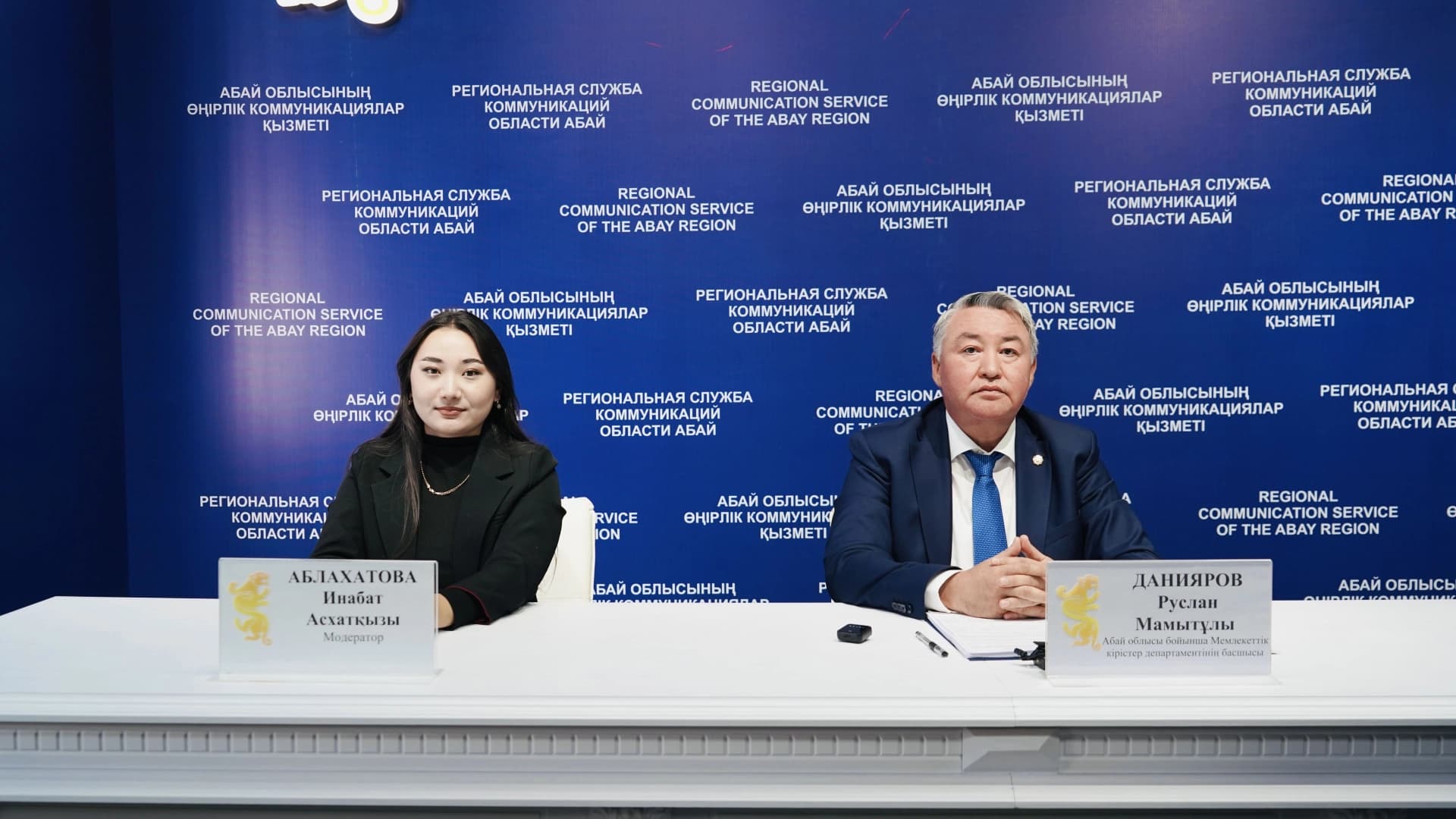 Изображение записи