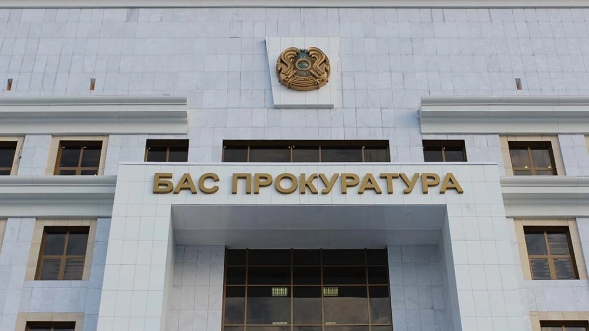 Изображение записи