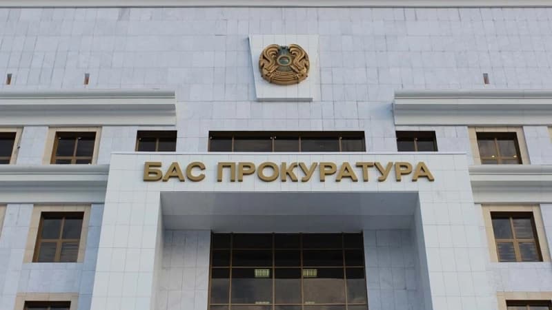 Изображение записи