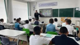 Изображение записи