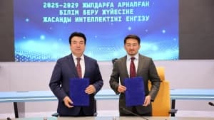 Изображение записи